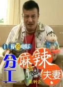 xxx.www日本